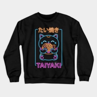 Retro Neon - Taiyaki Neko Crewneck Sweatshirt